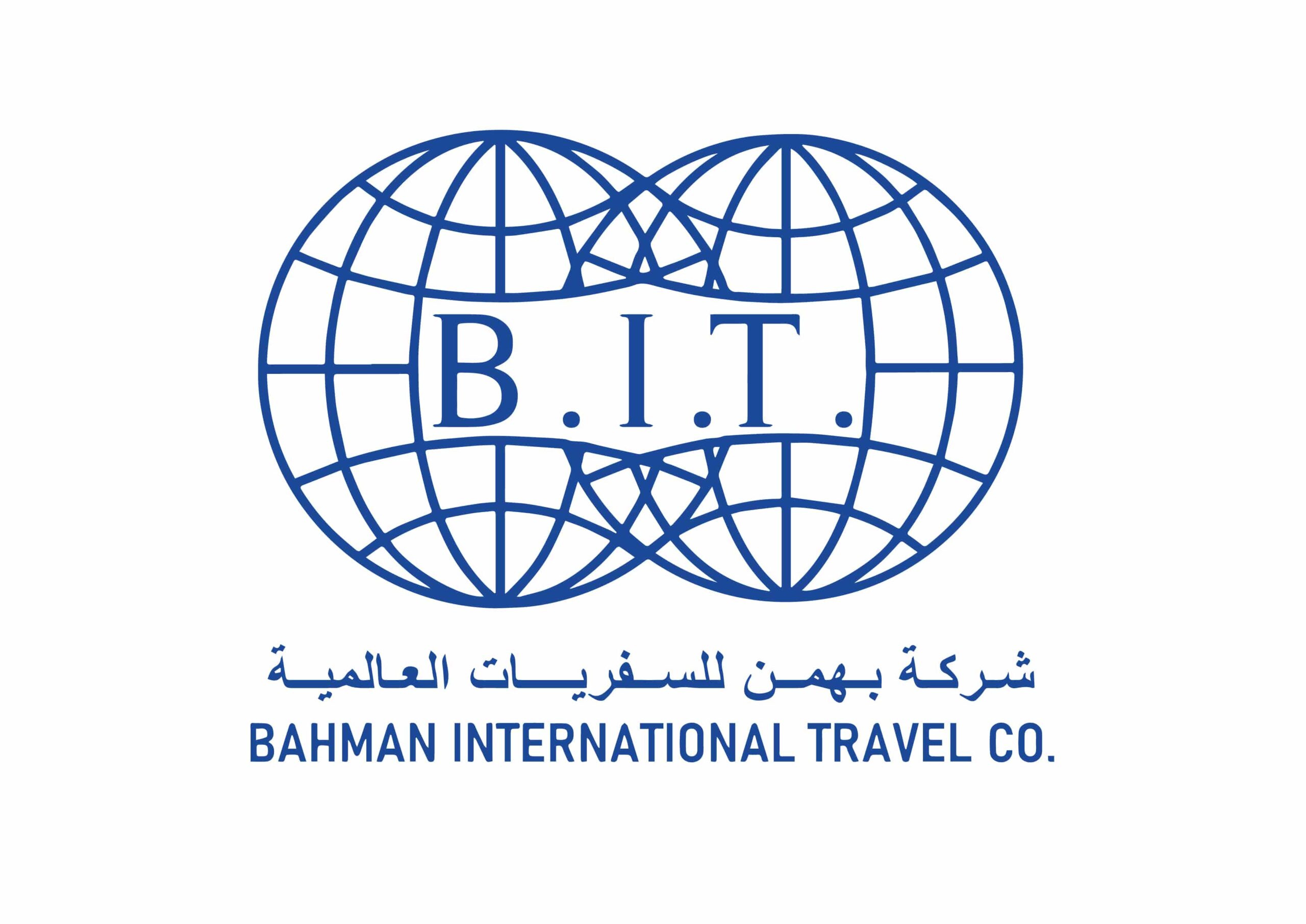 BAHMAN-COMPANY-LOGO-01-min-2-scaled
